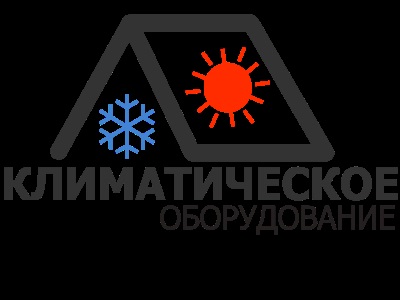 Установка климатическая