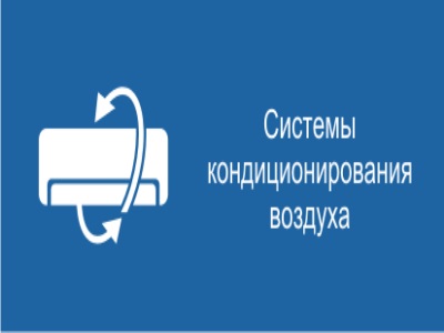 Настенные электрические конвекторы отопления с терморегулятором