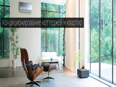 Какой радиатор отопления выбрать