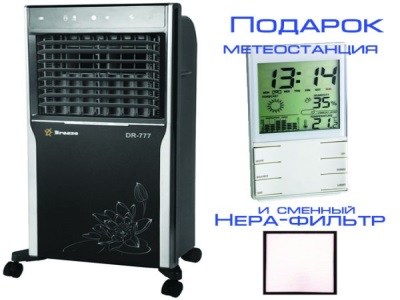 Современное оборудование для систем вентиляции от производителя